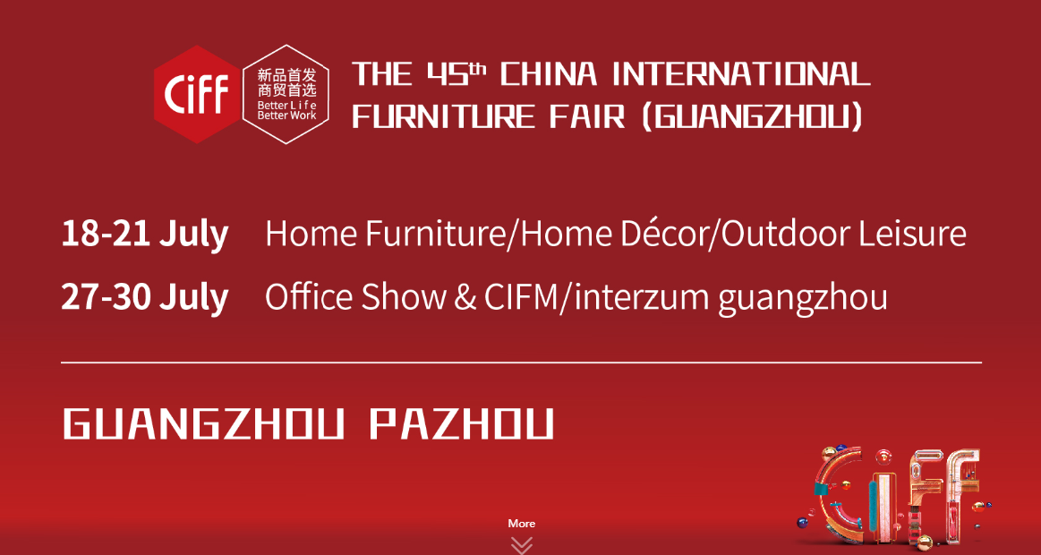 china international furniture fair2020 guangzhou-interi furniture