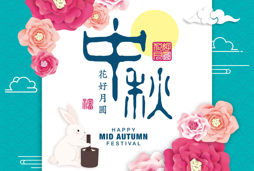 Happy China Mid-Autumn Festival- INTERI FURNITURE
